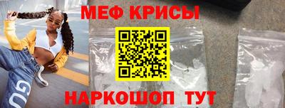 хмурый Изобильный