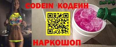 mdma Ипатово