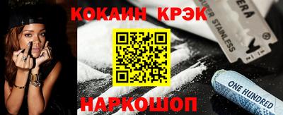 хмурый Изобильный