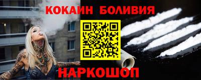 хмурый Изобильный