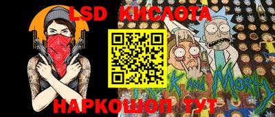 хмурый Изобильный
