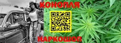 синтетический гашиш Ирбит