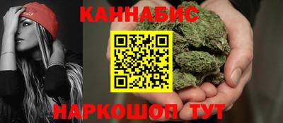 mdma Ипатово