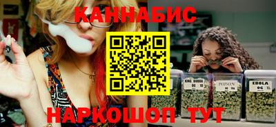 синтетический гашиш Ирбит