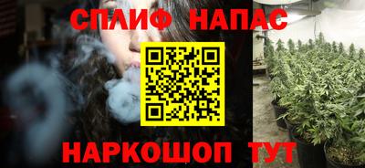mdma Ипатово