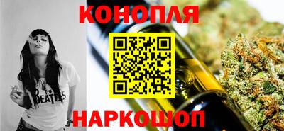 mdma Ипатово
