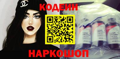 mdma Ипатово