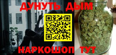 хмурый Изобильный