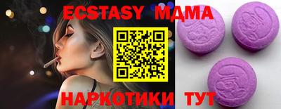 хмурый Изобильный