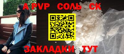 хмурый Изобильный