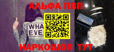 mdma Ипатово