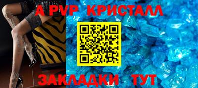 mdma Ипатово