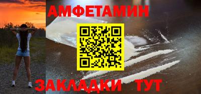 хмурый Изобильный