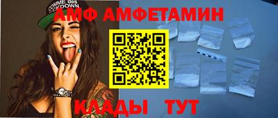 хмурый Изобильный