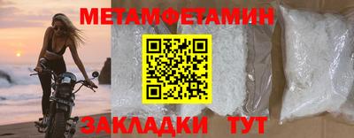 хмурый Изобильный