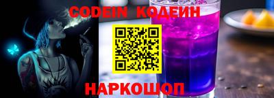 mdma Ипатово