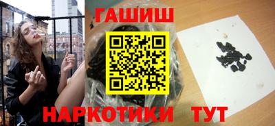 хмурый Изобильный