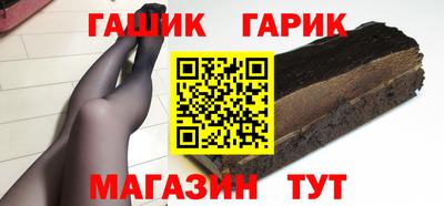 mdma Ипатово