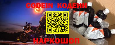 mdma Ипатово