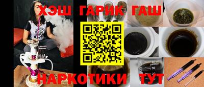 mdma Ипатово