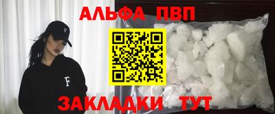 mdma Ипатово