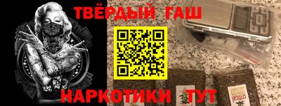 хмурый Изобильный