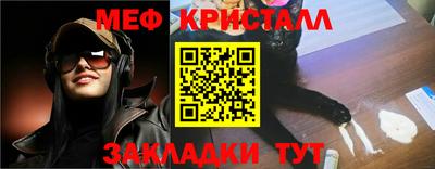 синтетический гашиш Ирбит