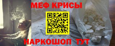 синтетический гашиш Ирбит