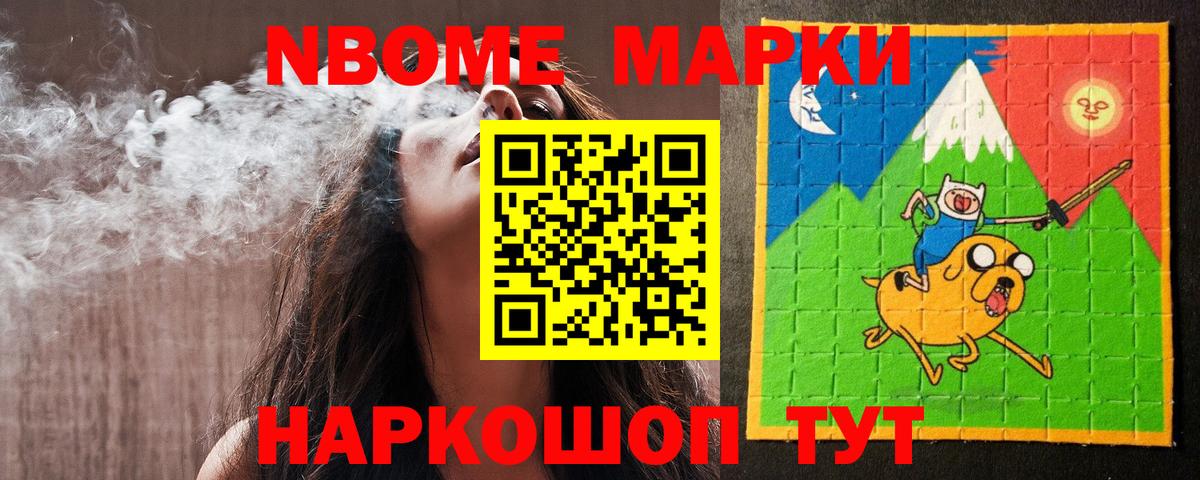 ЛСД экстази ecstasy  LSD-25 экстази ecstasy  Бирск  Вход с VPN 